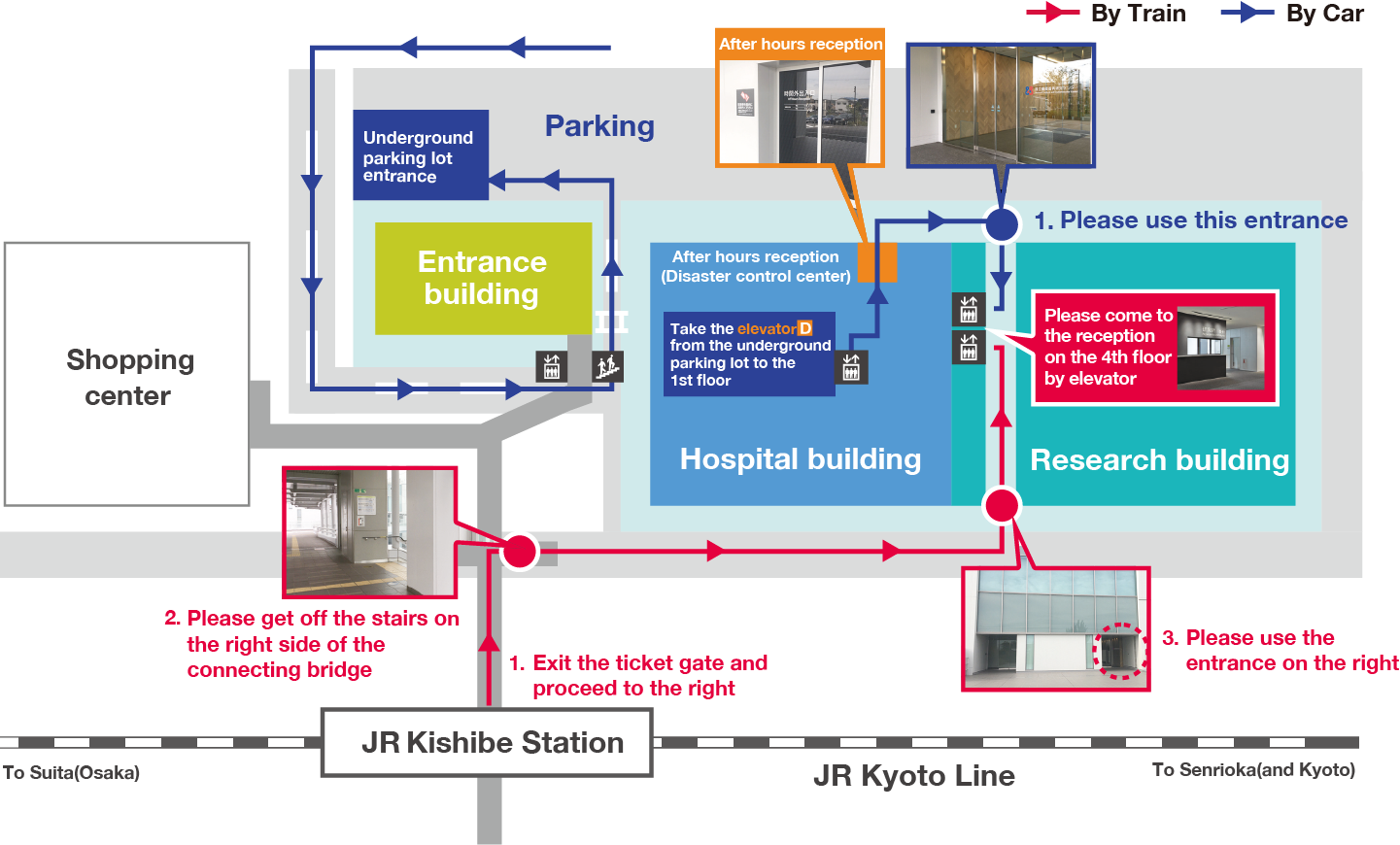 Map to the ped UT-Heart Lab